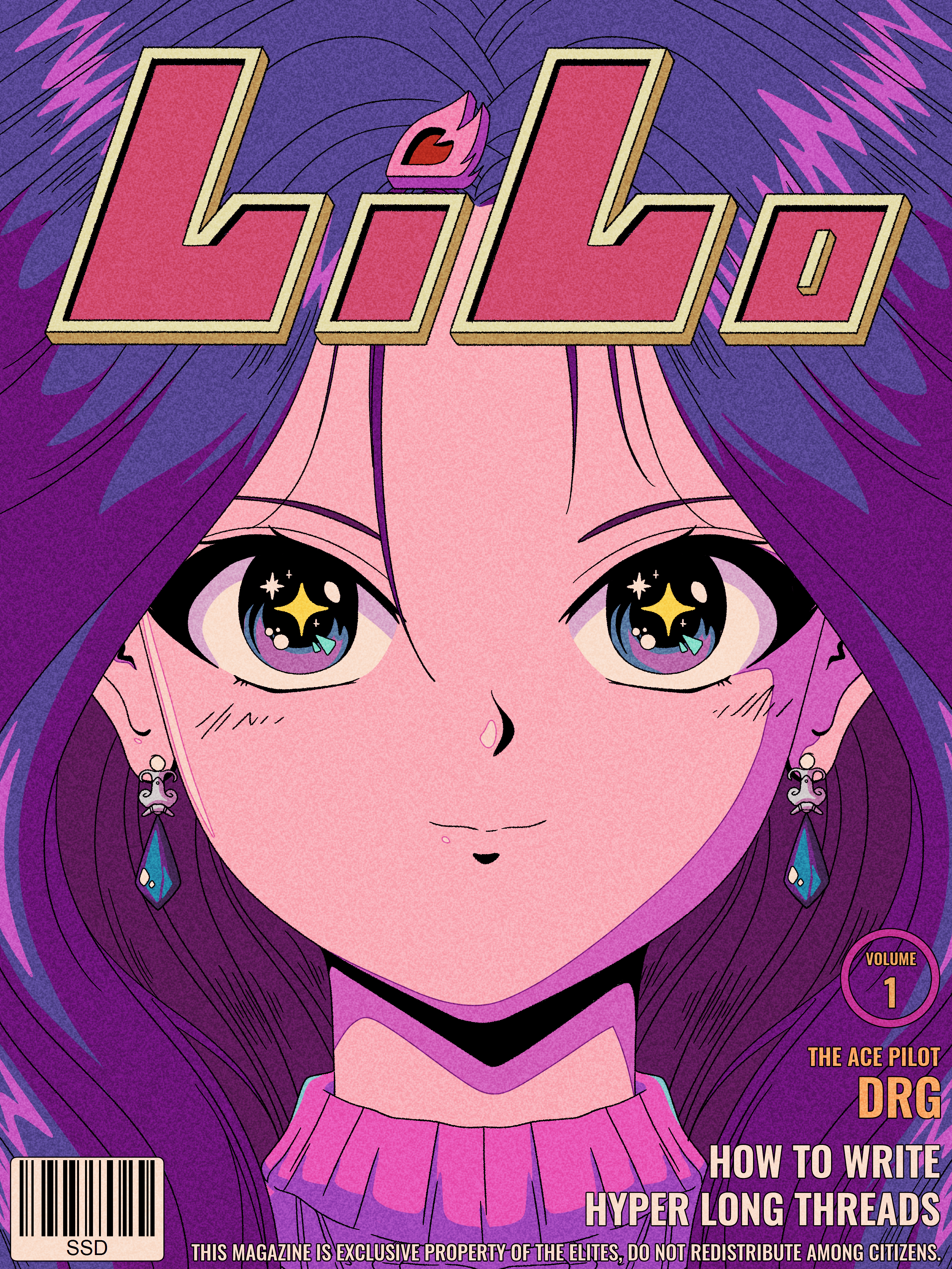 Lilo #0051